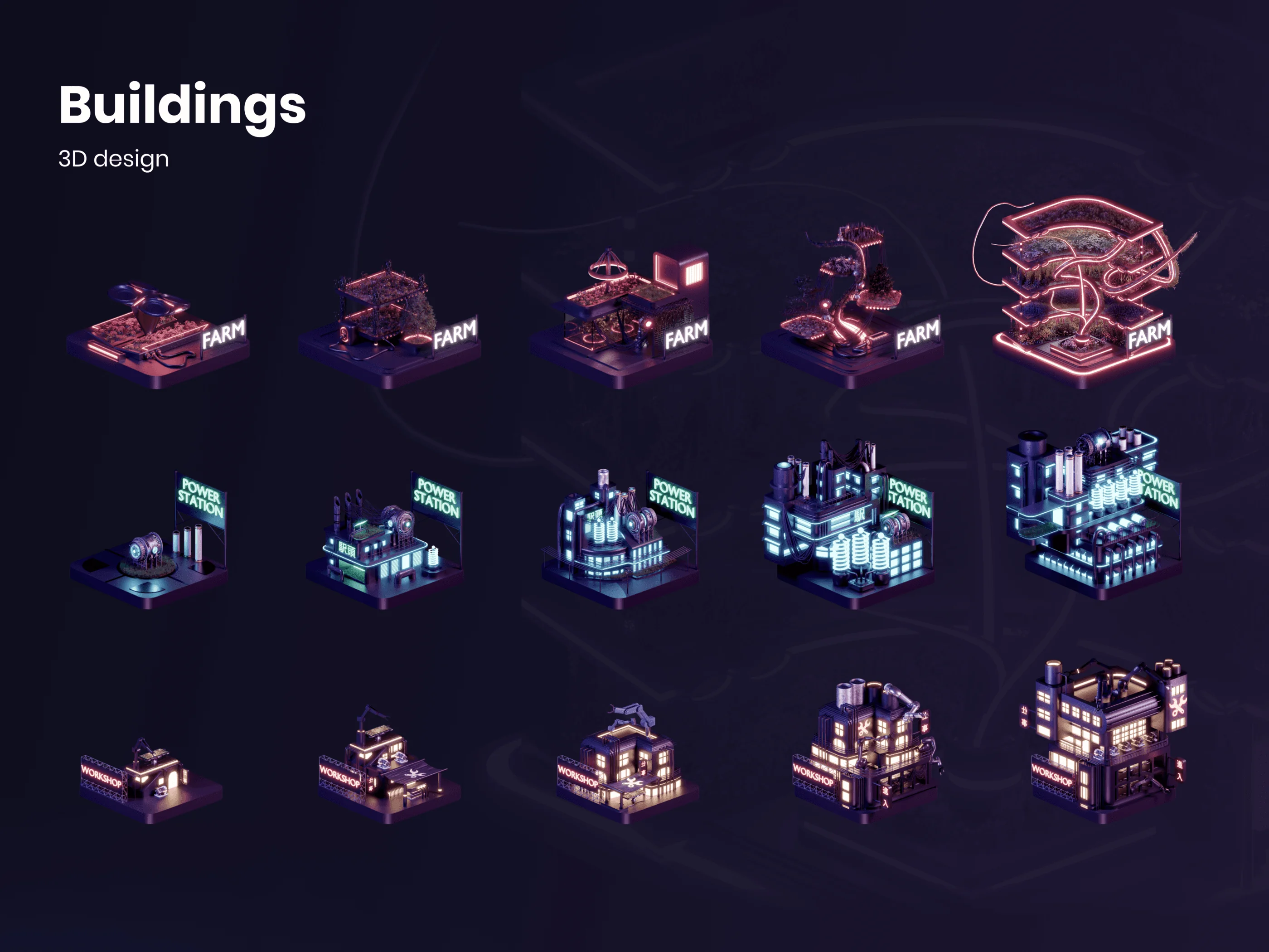 3D ASIC miners